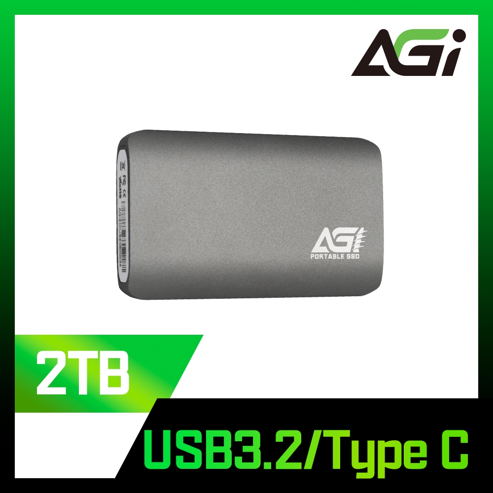 AGI 亞奇雷 2TB 外接式SSD固態硬碟