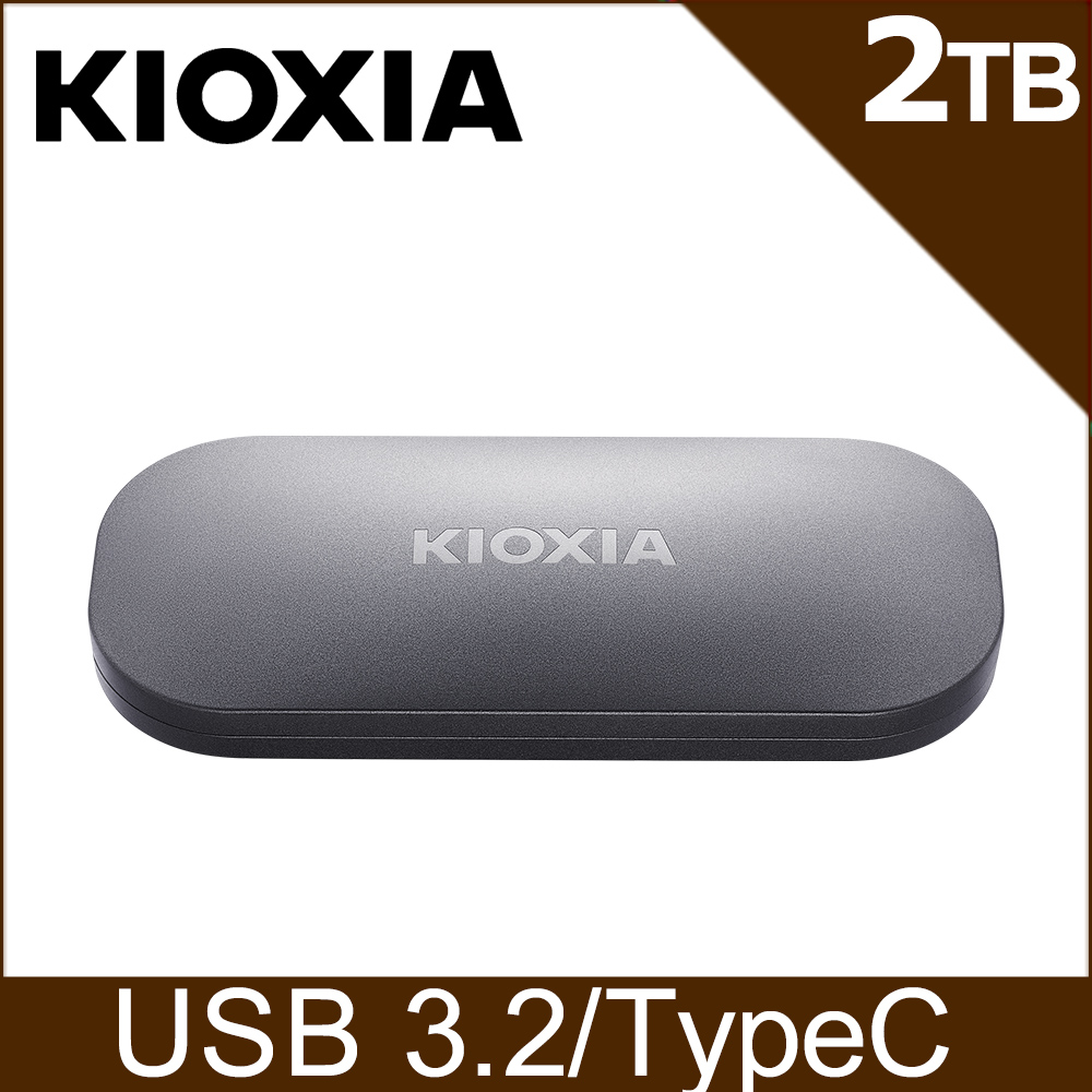 KIOXIA EXCERIA PLUS 2TB 外接式行動SSD(LXD10S002TG8)