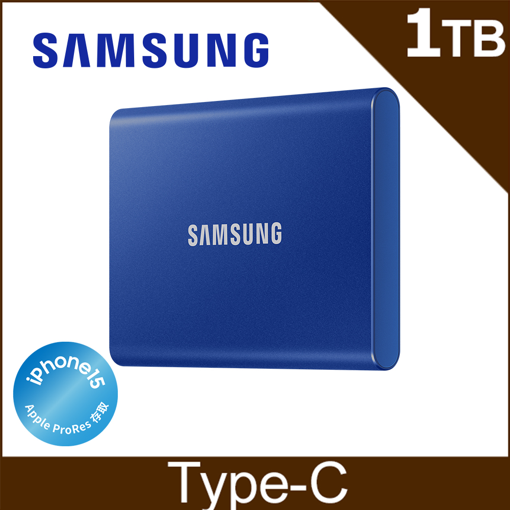 Samsung 三星 iPhone15系列適用 T7 1TB USB 3.2 Gen 2移動固態硬碟 靛青藍 (MU-PC1T0H/WW)
