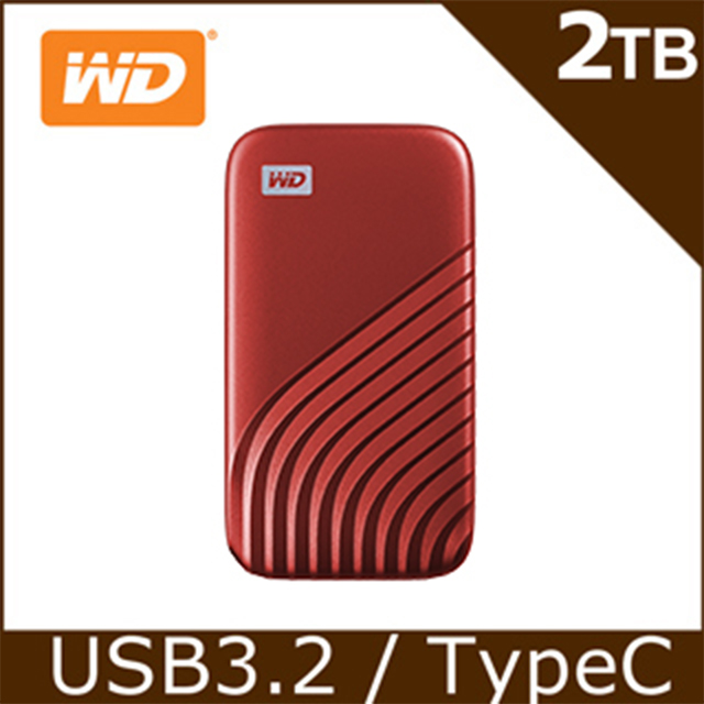 WD My Passport SSD 2TB 外接式SSD (紅)