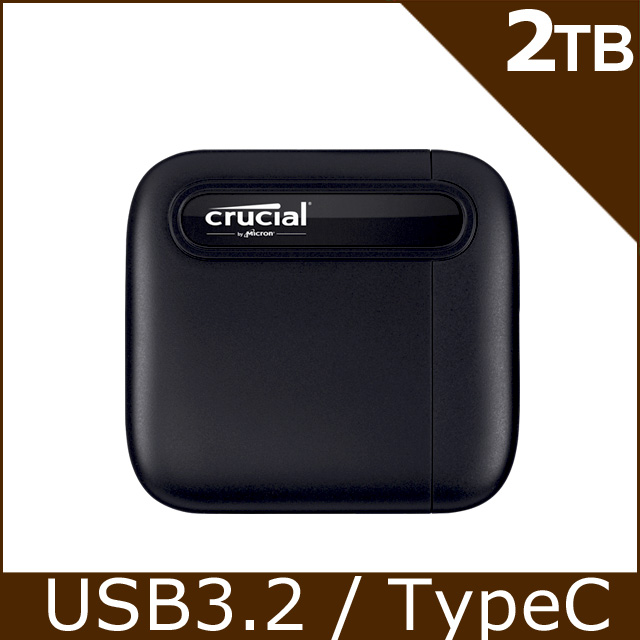 美光 Micron Crucial X6 2TB 外接式 SSD