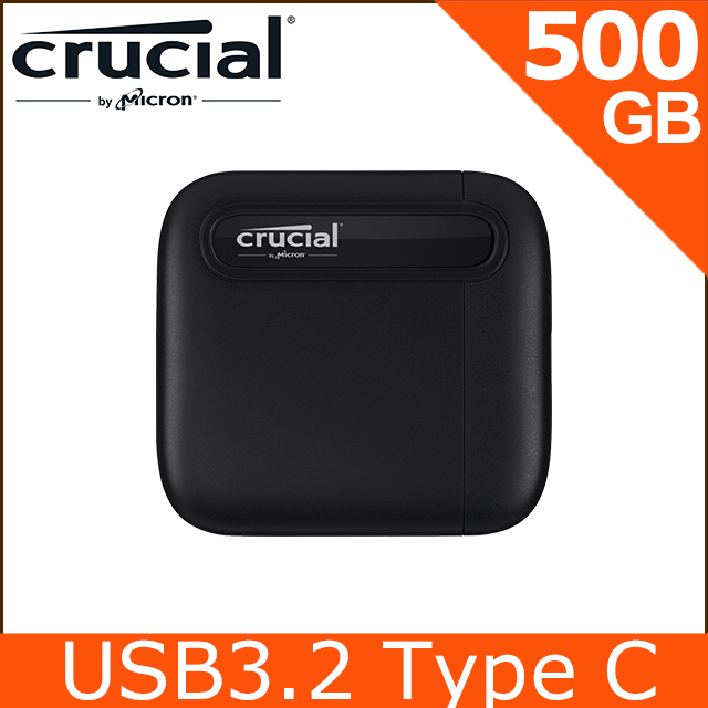 美光 Micron Crucial X6 500G 外接式SSD