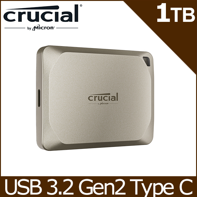 美光 Micron Crucial X9 Pro MAC 專用 1TB 外接式 SSD (CT1000X9PROMACSSD9B)