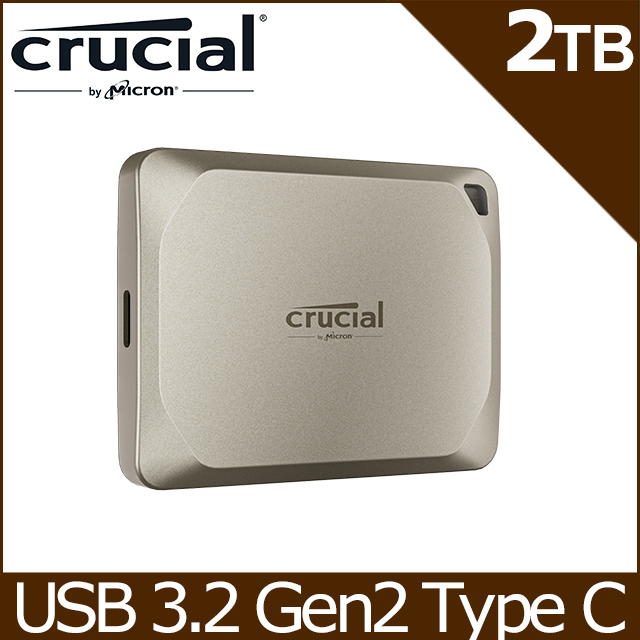 美光 Micron Crucial X9 Pro MAC 專用 2TB 外接式 SSD (CT2000X9PROMACSSD9B)