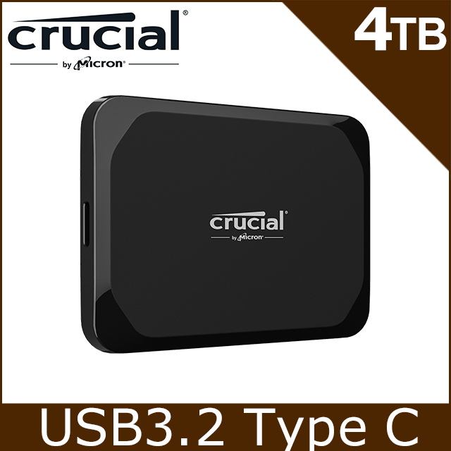 美光 Micron Crucial X9 4TB Portable SSD 行動固態硬碟 (CT4000X9SSD9)