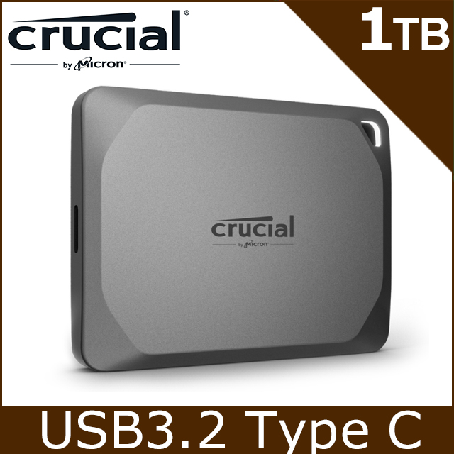 美光 Micron Crucial X9 Pro 1TB 外接式 SSD(CT1000X9PROSSD9)