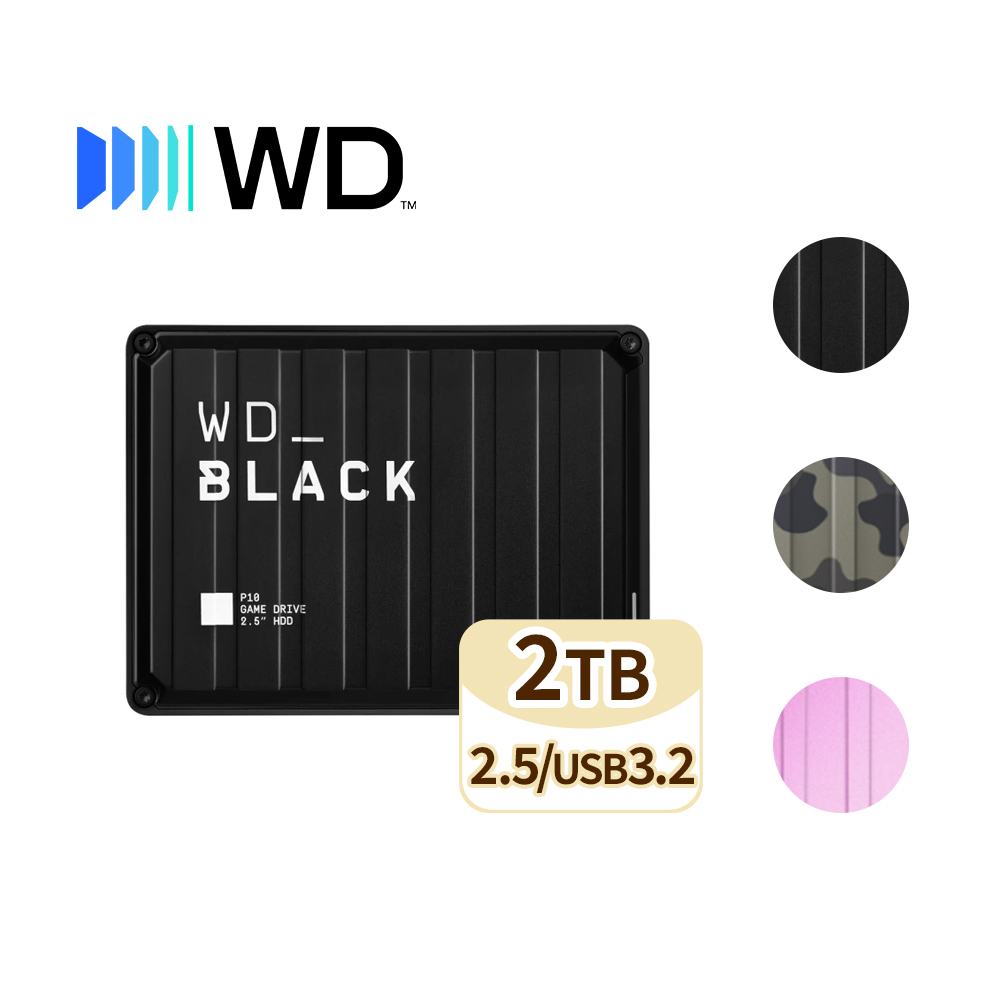  WD威騰 P10 2TB 粉紅色外接硬碟，型號 WDBA2W0020BPK-WES1，採用 2.5 吋輕薄設計，尺寸僅 118x88x14.5mm，重 160g，方便攜帶。支援 USB 3.2 傳輸介面，無需外接電源，即插即用。提供 2TB 大容量儲存空間，適合備份照片、影片與檔案。粉紅色系時尚外觀，享有三年保固，BSMI 認證品質保證，是您行動儲存的最佳選擇。 