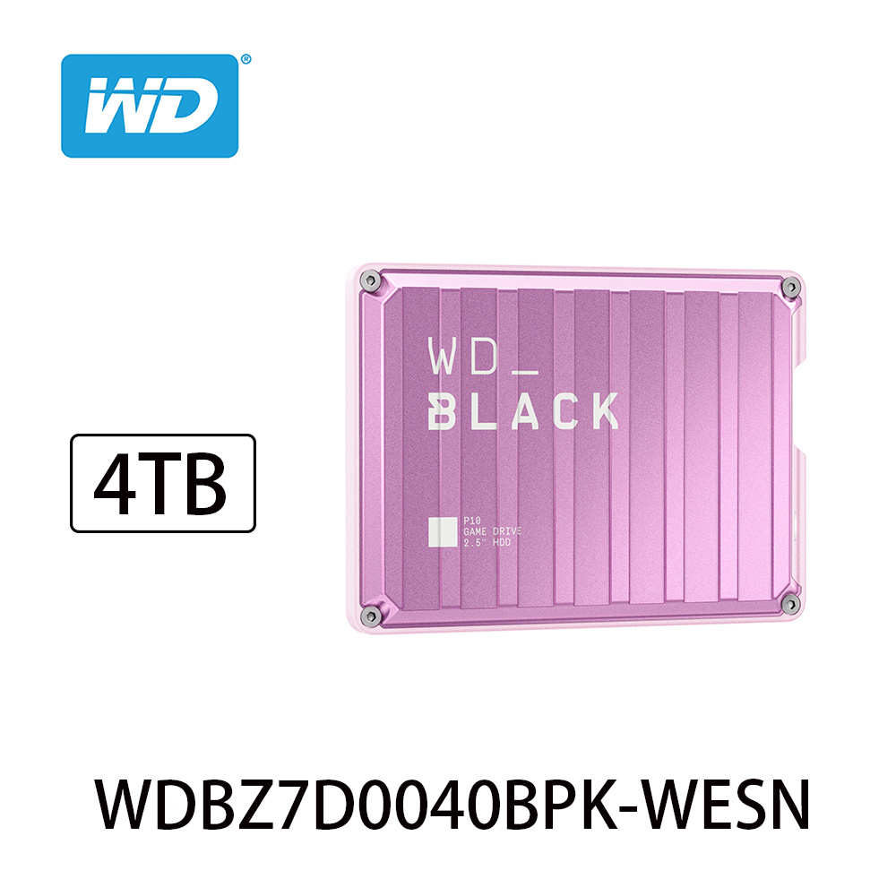 WD 黑標 P10 Game Drive 4TB 2.5吋電競行動硬碟-粉紅(WDBZ7D0040BPK-WESN)