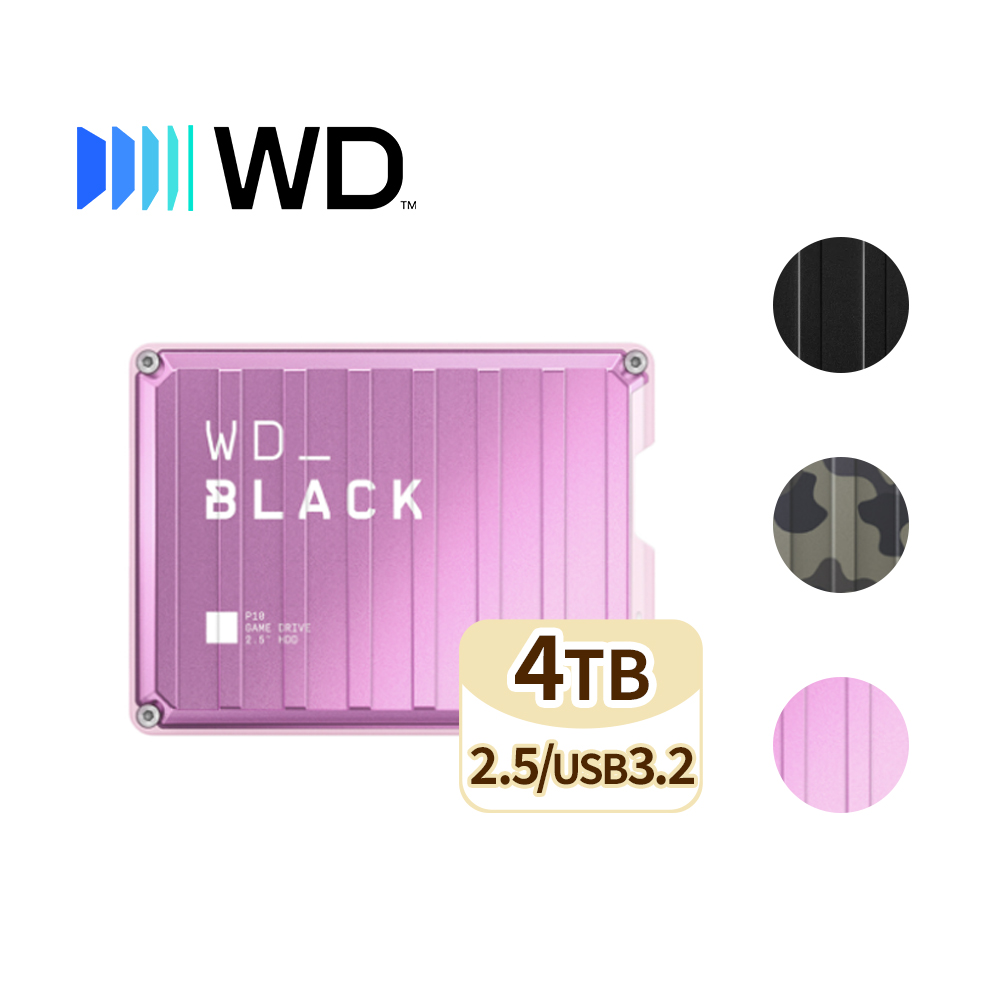 WD 威騰 黑標 P10 Game Drive 4TB 2.5吋電競行動硬碟-粉紅(WDBZ7D0040BPK-WESN)
