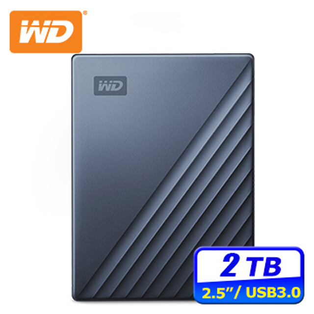 WD My Passport Ultra 2TB USB-C 2.5吋行動硬碟(星曜藍)