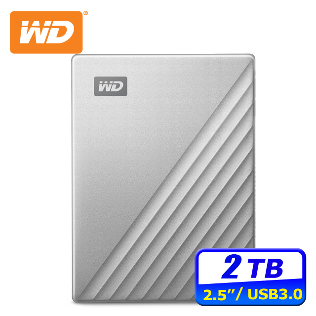 WD My Passport Ultra 2TB USB-C 2.5吋行動硬碟(炫光銀)