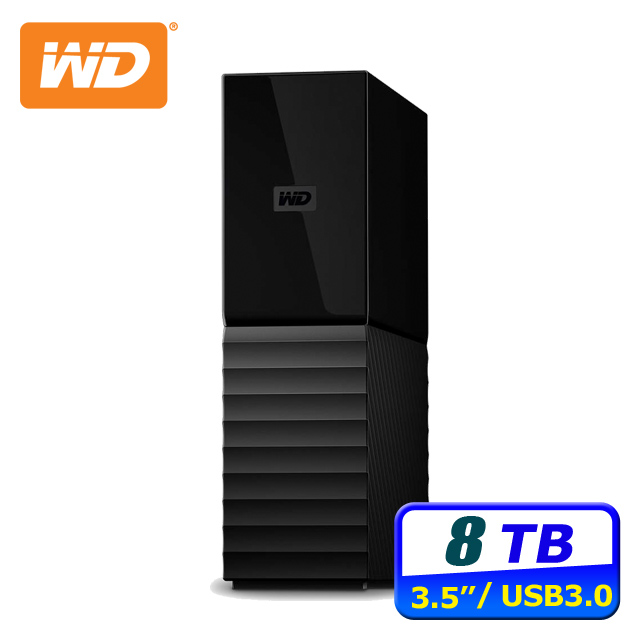 WD My Book 8TB USB3.0 3.5吋外接硬碟(WDBBGB0080HBK-SESN)