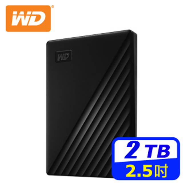WD My Passport 2TB 2.5吋行動硬碟-黑(WDBYVG0020BBK-WESN)