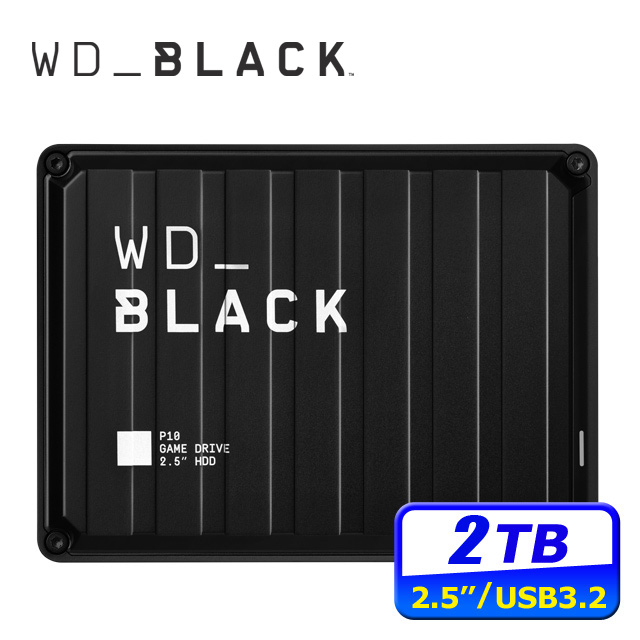 WD 黑標 P10 Game Drive 2TB 2.5吋電競行動硬碟(WDBA2W0020BBK-WESN)