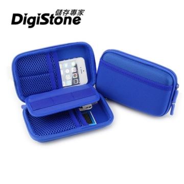 DigiStone 3C多功能炫彩防震硬殼收納包【牛津布】適2.5吋硬碟/行動電源/記憶卡/3C【特大版型】- 藍色