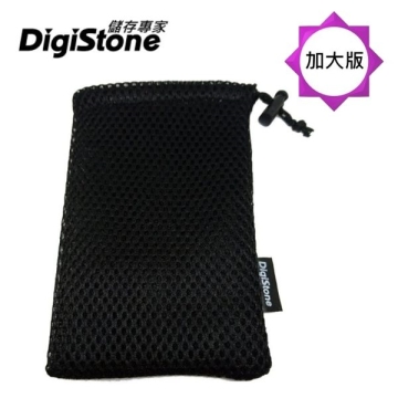 DigiStone 3C防震收納袋(格菱軟式束口袋)【加大版型】適2.5吋硬碟/SSD/行動電源/3C產品