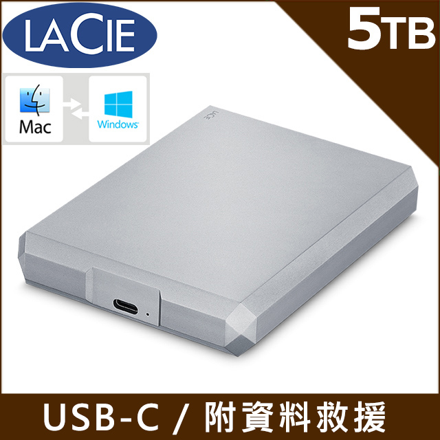 【5入組】LaCie Mobile Drive USB-C 5TB 外接硬碟(太空灰)
