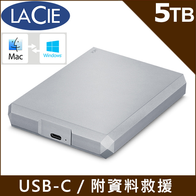 LaCie Mobile Drive USB-C 5TB 外接硬碟(太空灰)