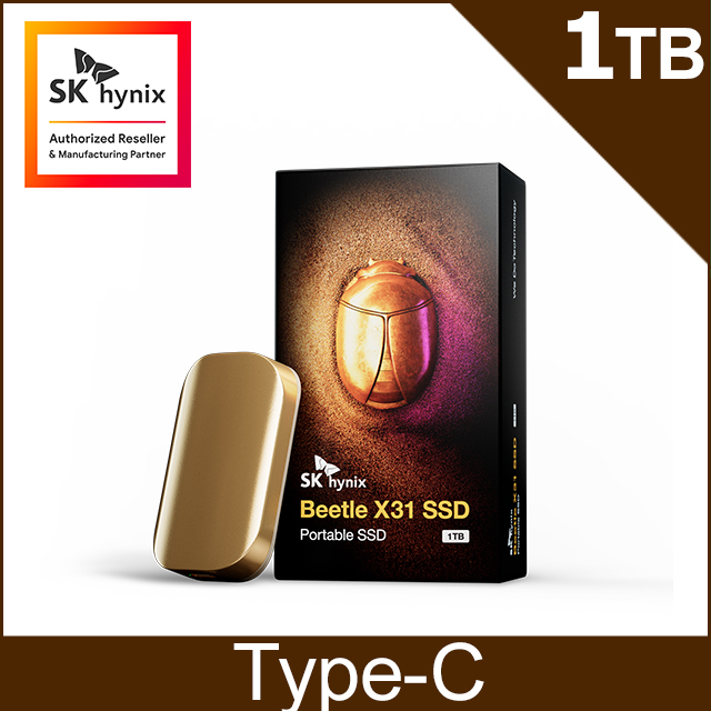 SK Hynix Beetle X31 1TB行動固態硬碟