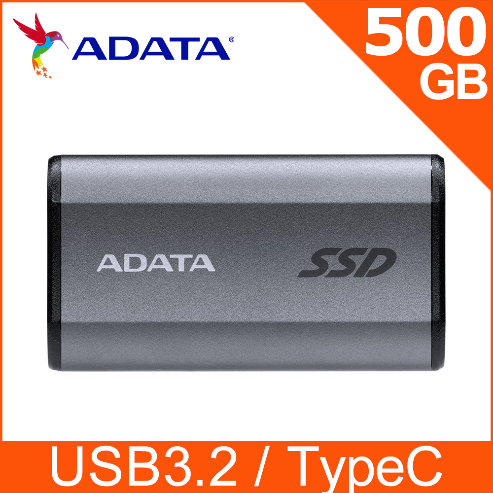 ADATA 威剛 SE880 500GB 外接式固態硬碟SSD(鈦灰)(AELI-SE880-500GCGY)