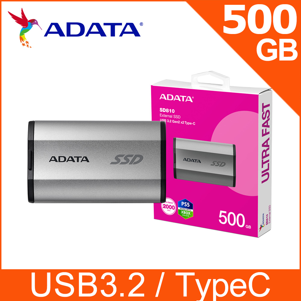 ADATA 威剛 SD810 500GB 外接式固態硬碟SSD(銀色)(SD810-500G-CSG)