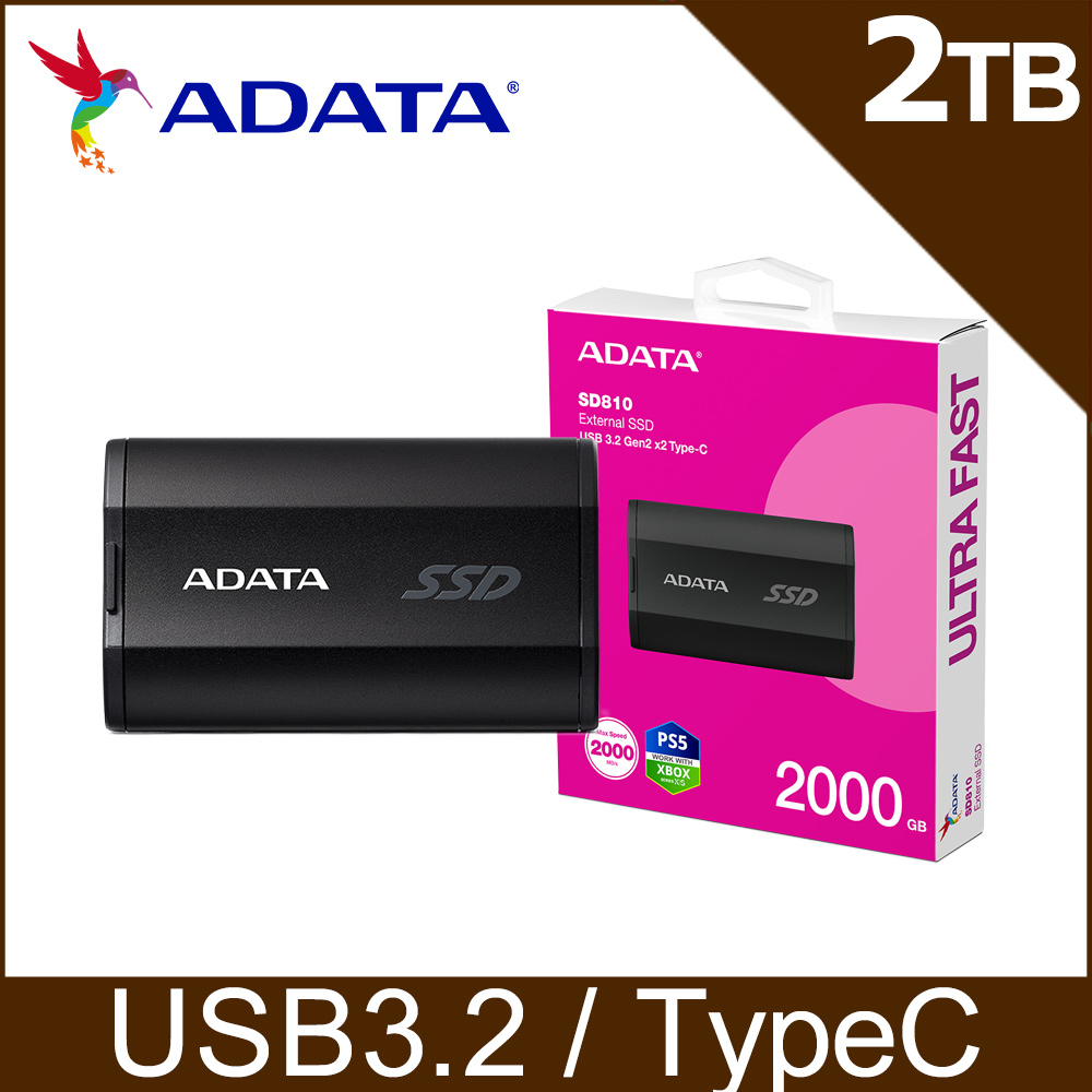 ADATA 威剛 SD810 2TB 外接式固態硬碟SSD(黑色)(SD810-2000G-CBK)