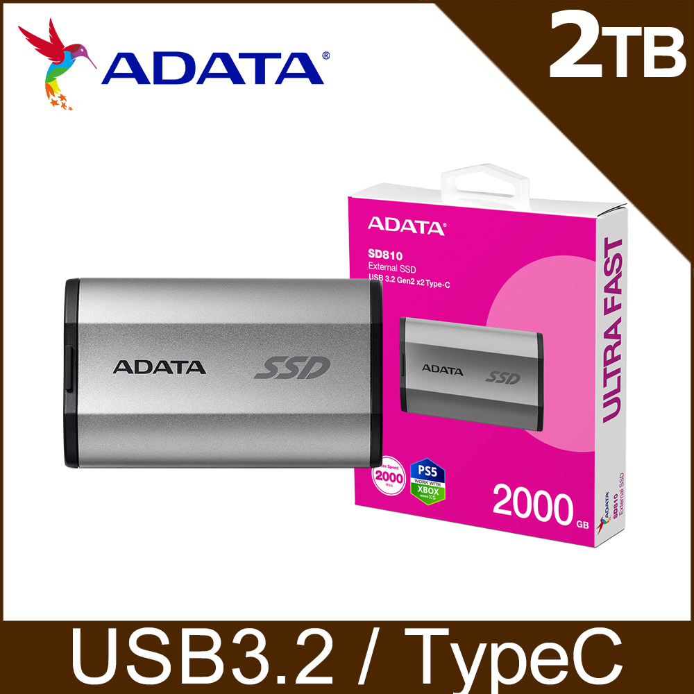 ADATA 威剛 SD810 2TB 外接式固態硬碟SSD(銀色)(SD810-2000G-CSG)