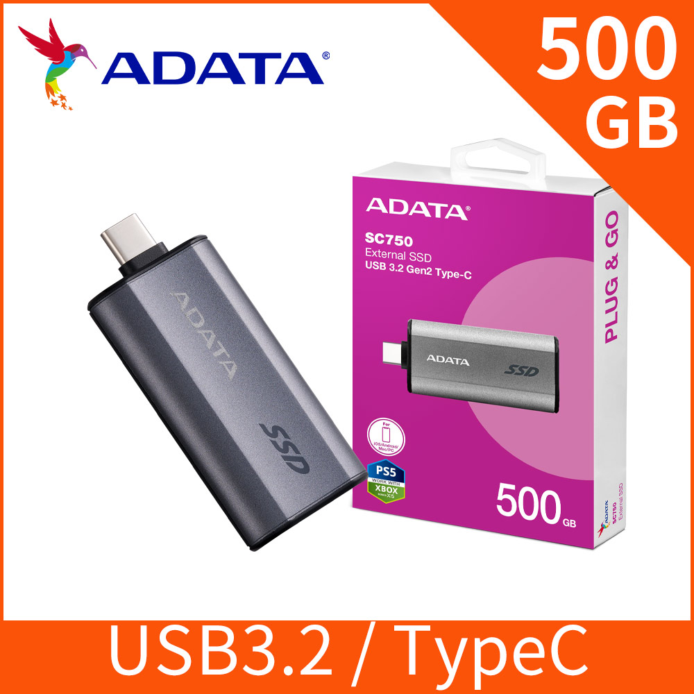 威剛ADATA SC750 500GB 外接式固態硬碟SSD(鈦灰)