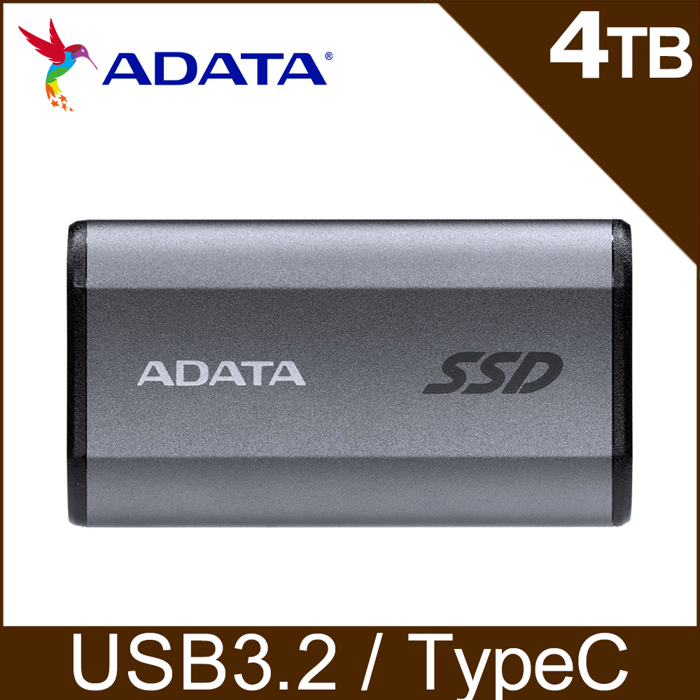 ADATA 威剛 SE880 4TB 外接式固態硬碟SSD(鈦灰)