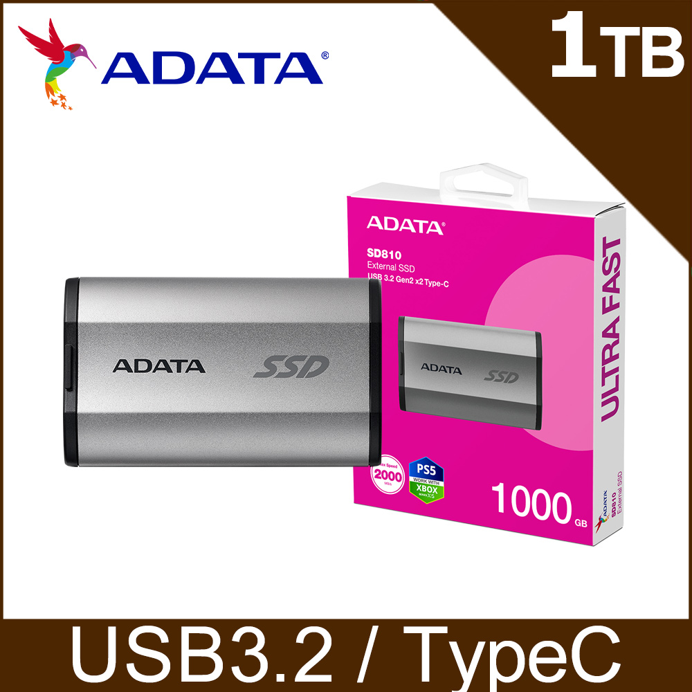ADATA 威剛 SD810 1TB 外接式固態硬碟SSD(銀色)