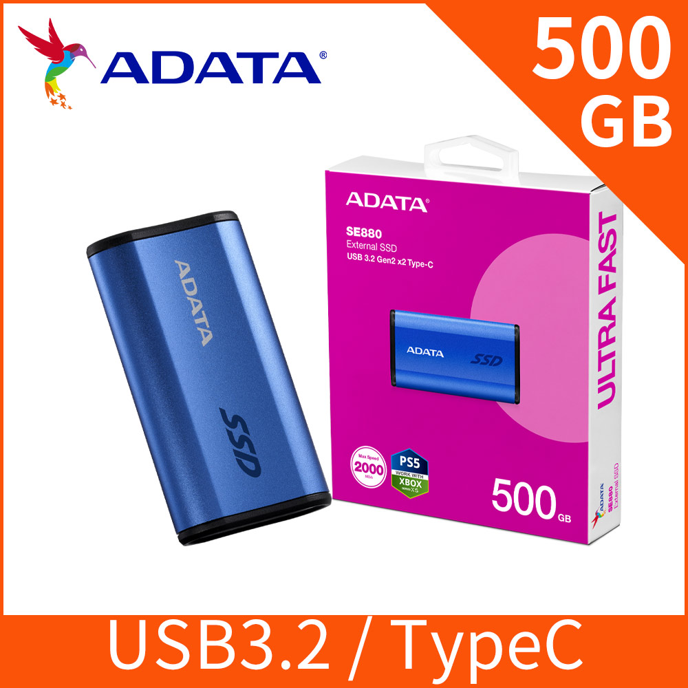 威剛ADATA SE880 500GB 外接式固態硬碟(鈦藍)