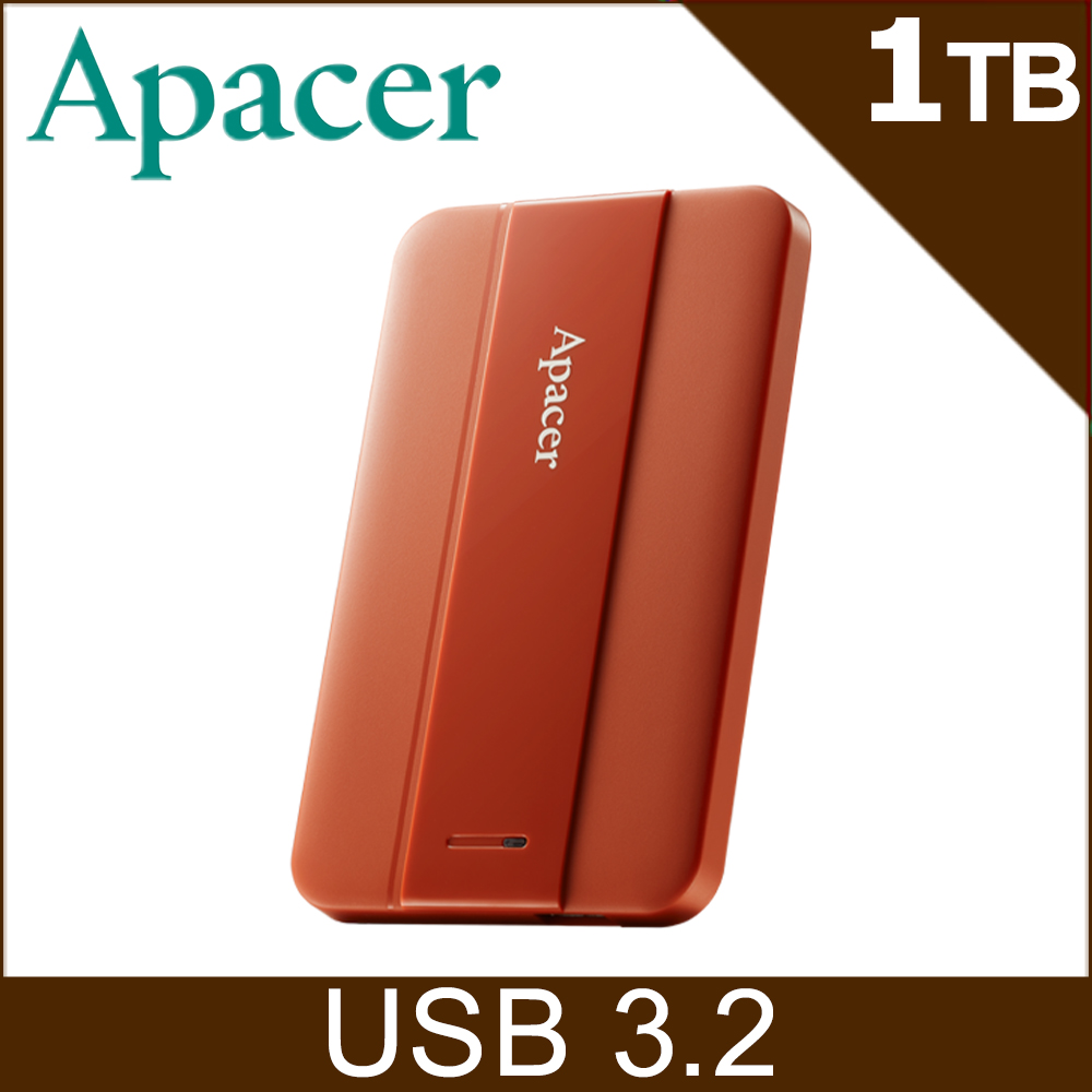 Apacer宇瞻 AC237 1TB 2.5吋行動硬碟-紅