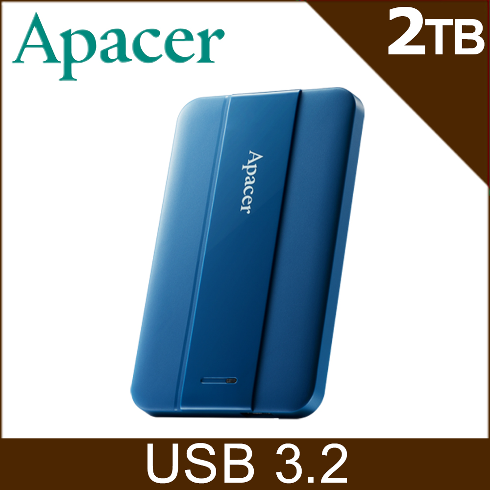 Apacer宇瞻 AC237 2TB 2.5吋行動硬碟-藍