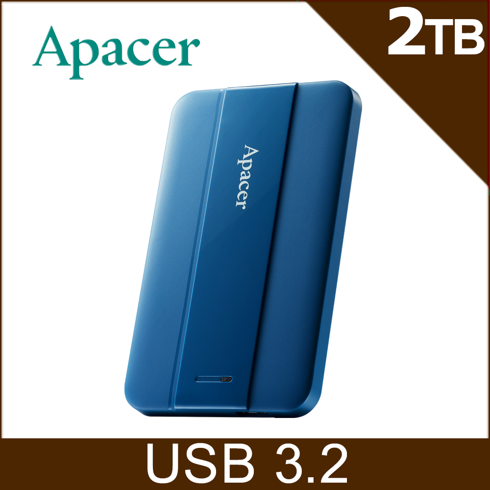 Apacer宇瞻 AC237 2TB 2.5吋行動硬碟-活力藍