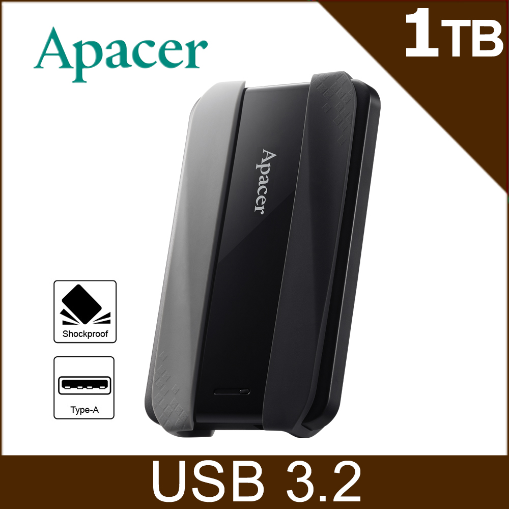 Apacer宇瞻 AC533 1TB 2.5吋防護型行動硬碟-雅典黑
