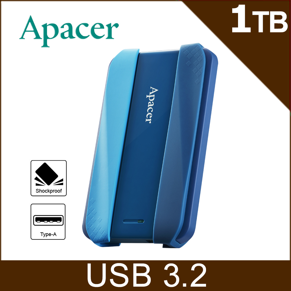 Apacer宇瞻 AC533 1TB 2.5吋防護型行動硬碟-活力藍
