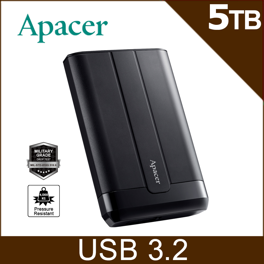 Apacer宇瞻 AC732 5TB 2.5吋軍規抗摔行動硬碟
