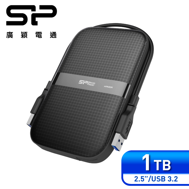 SP 廣穎 Armor A60 1TB 2.5吋 軍規防震行動硬碟 黑(SP010TBPHDA60S3A)