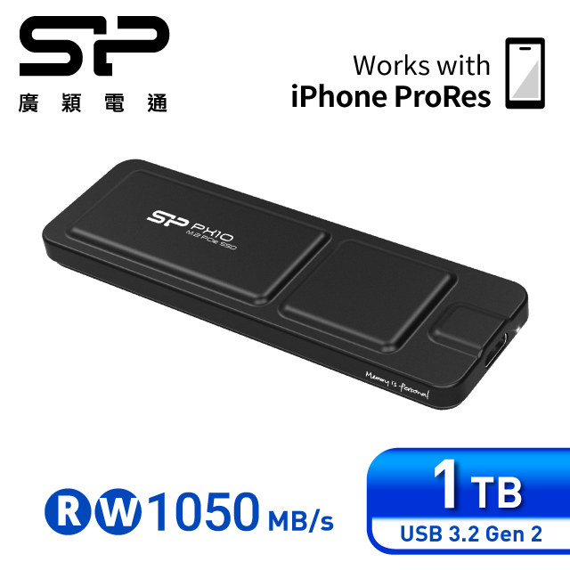 SP 廣穎 PX10 1TB 外接式SSD行動固態硬碟(SP010TBPSDPX10CK)