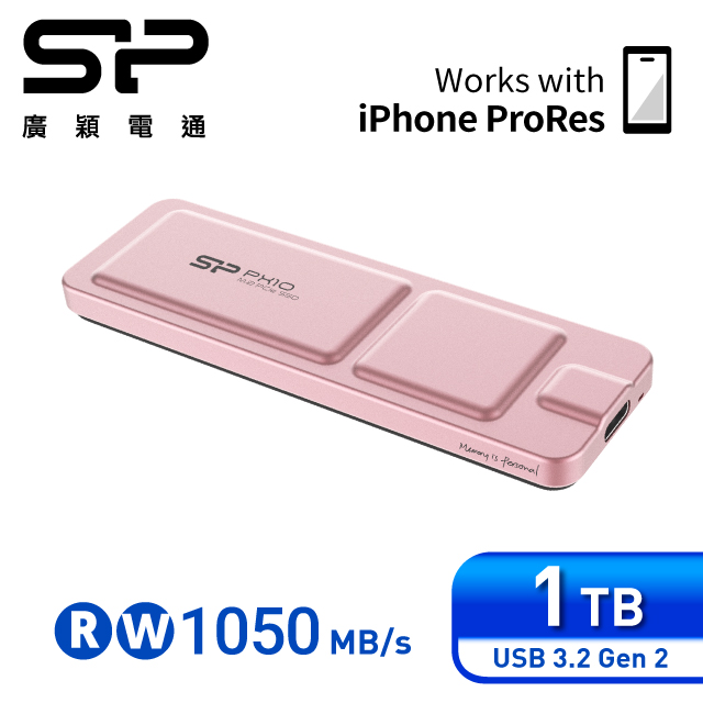 SP 廣穎 PX10 1TB 外接式SSD行動固態硬碟(SP010TBPSDPX10CP)