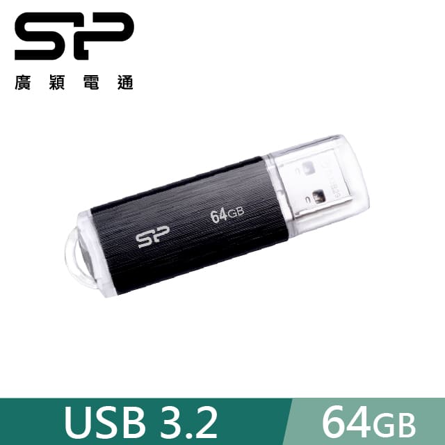 SP 廣穎 64GB B02 USB 3.2 Gen 1 隨身碟