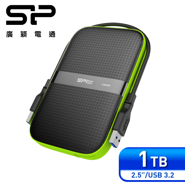 SP 廣穎 Armor A60 1TB 2.5吋 軍規防震行動硬碟 綠(SP010TBPHDA60S3K)