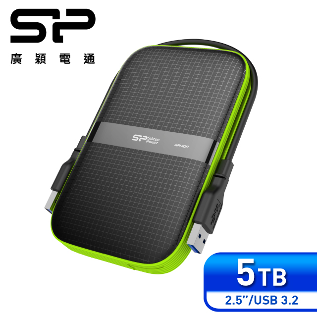 SP 廣穎 Armor A60 5TB 2.5吋 軍規防震行動硬碟 綠(SP050TBPHDA60S3K)