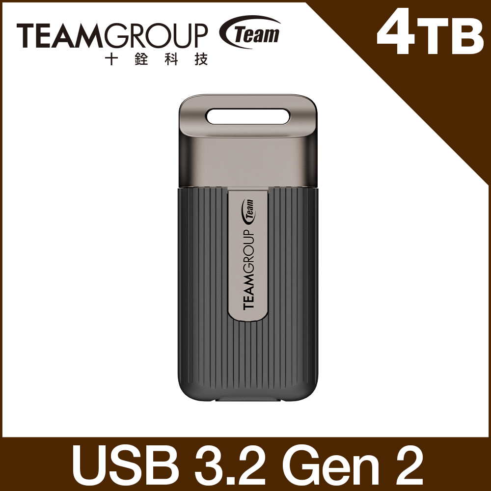 【TEAM十銓】PD20 4TB 迷你外接式固態硬碟(Type-C)