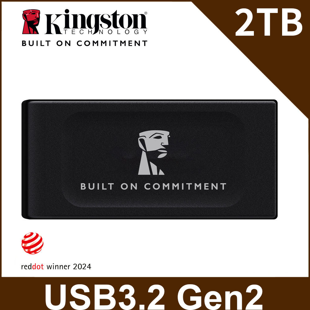 Kingston 金士頓 XS1000 2TB 外接式固態硬碟SSD—黑色 (SXS1000/2000GA)