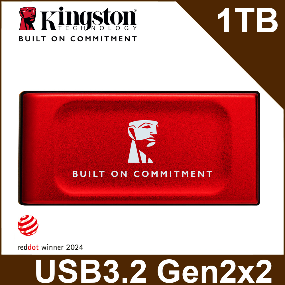 Kingston 金士頓 XS1000 1TB 外接固態硬碟SSD—星曜紅 (SXS1000R/1000GA)