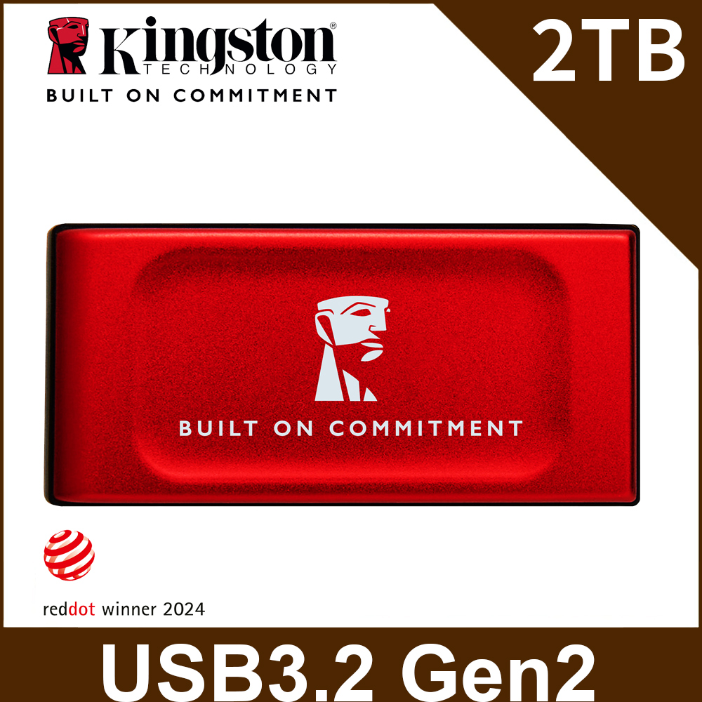 Kingston 金士頓 XS1000 2TB 外接固態硬碟SSD—星曜紅 (SXS1000R/2000GA)