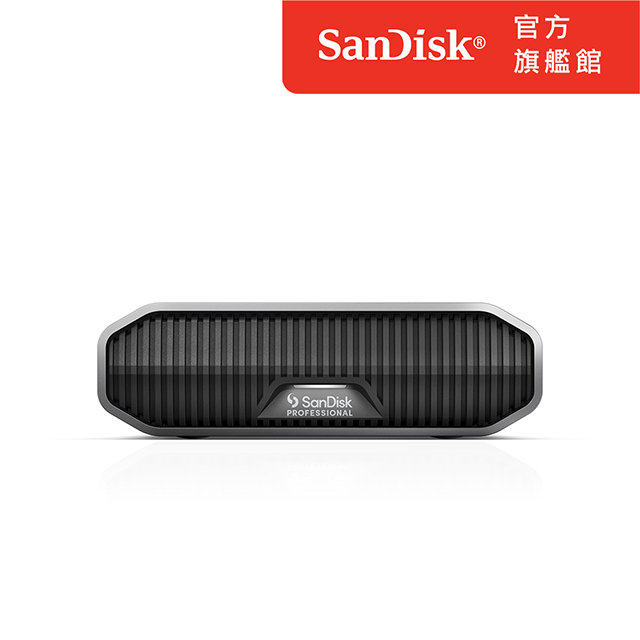 SanDisk PROFESSIONAL G-DRIVE V2 22TB外接式硬碟(公司貨)