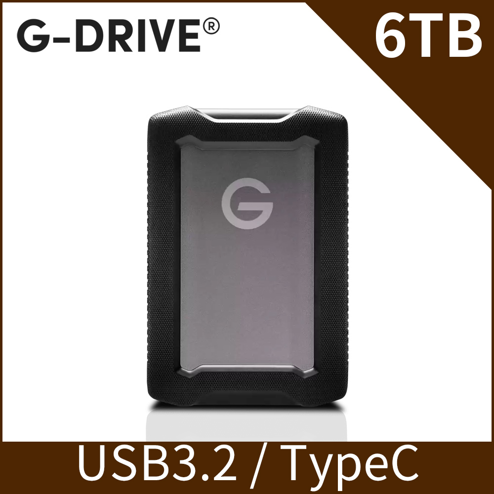 SanDisk Professional G-DRIVE ArmorATD 6TB 2.5吋行動硬碟