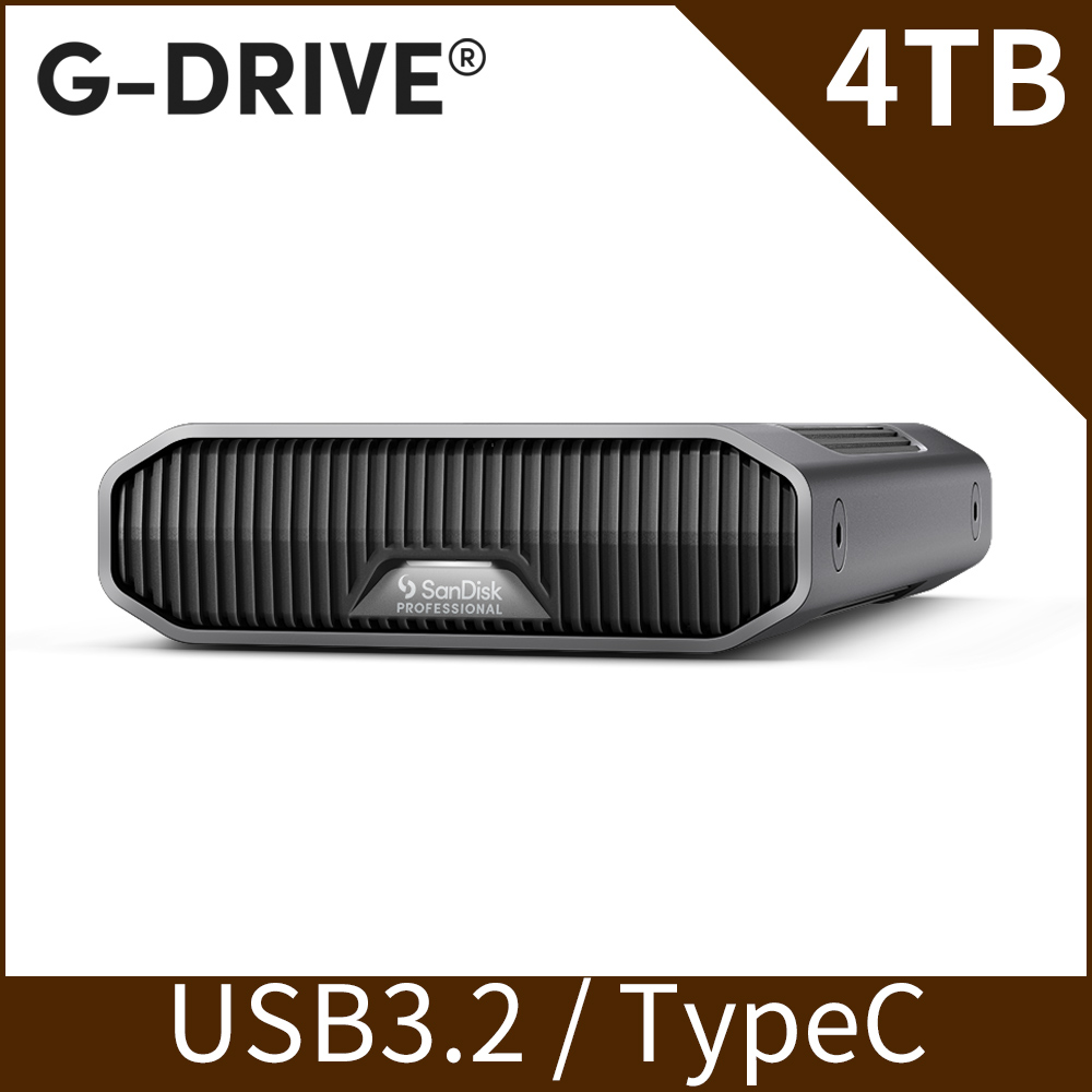 SanDisk Professional G-DRIVE 4TB 3.5吋企業級外接硬碟
